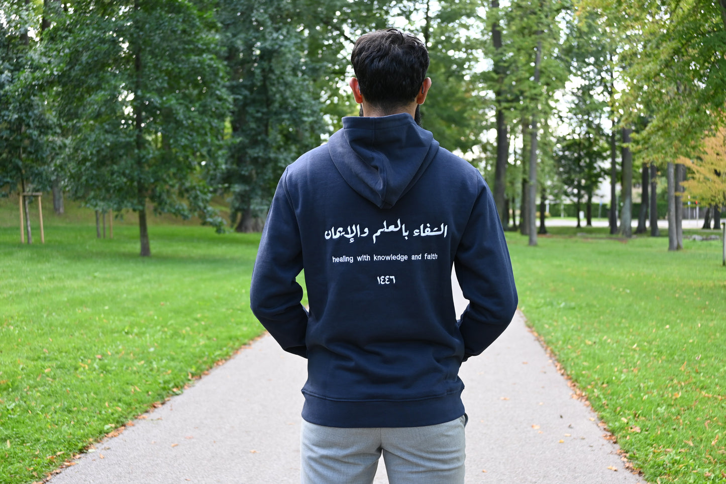 Premium Hoodie - Navy