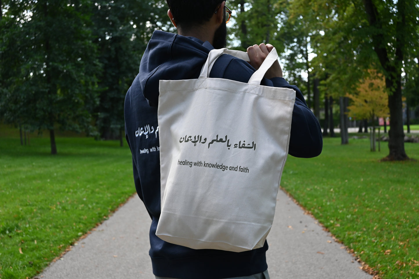Premium Tote Bag - Cream