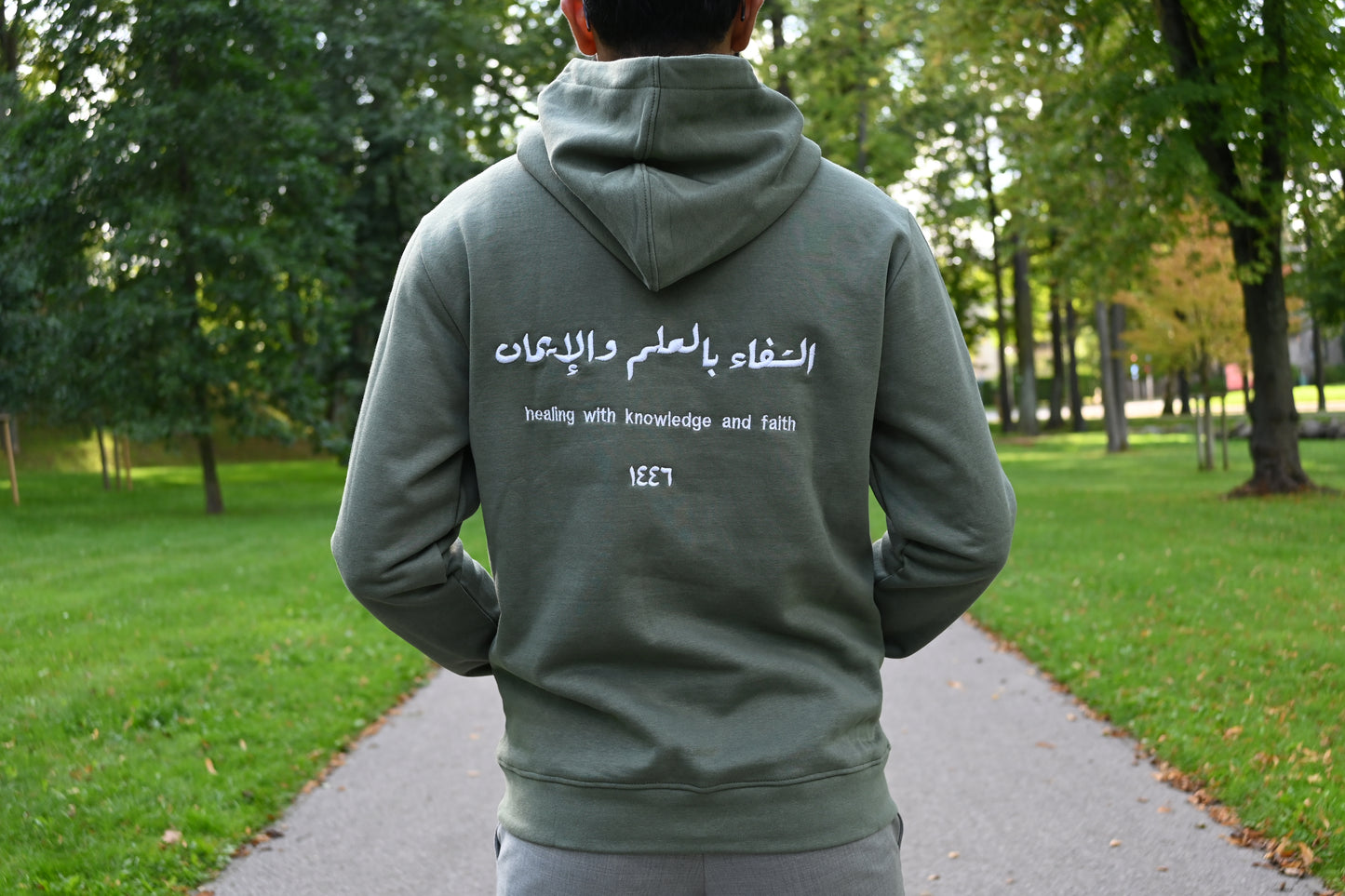 Premium Hoodie - Olive