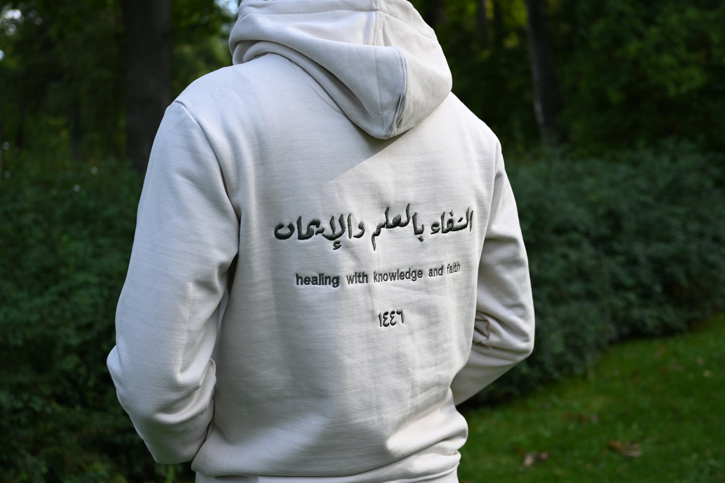 Premium Hoodie - Cream