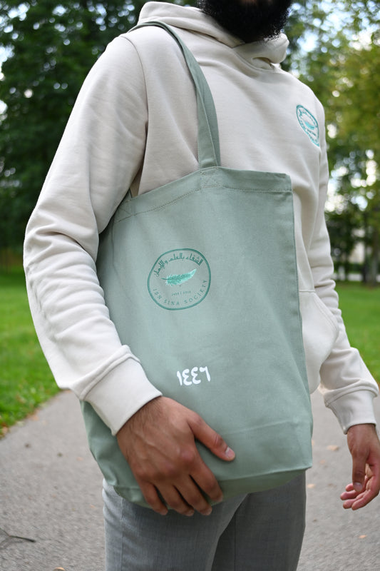 Premium Tote Bag - Olive