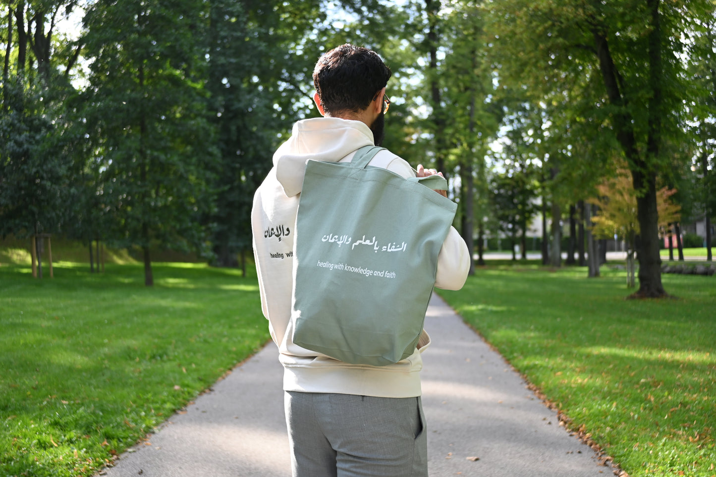 Premium Tote Bag - Olive