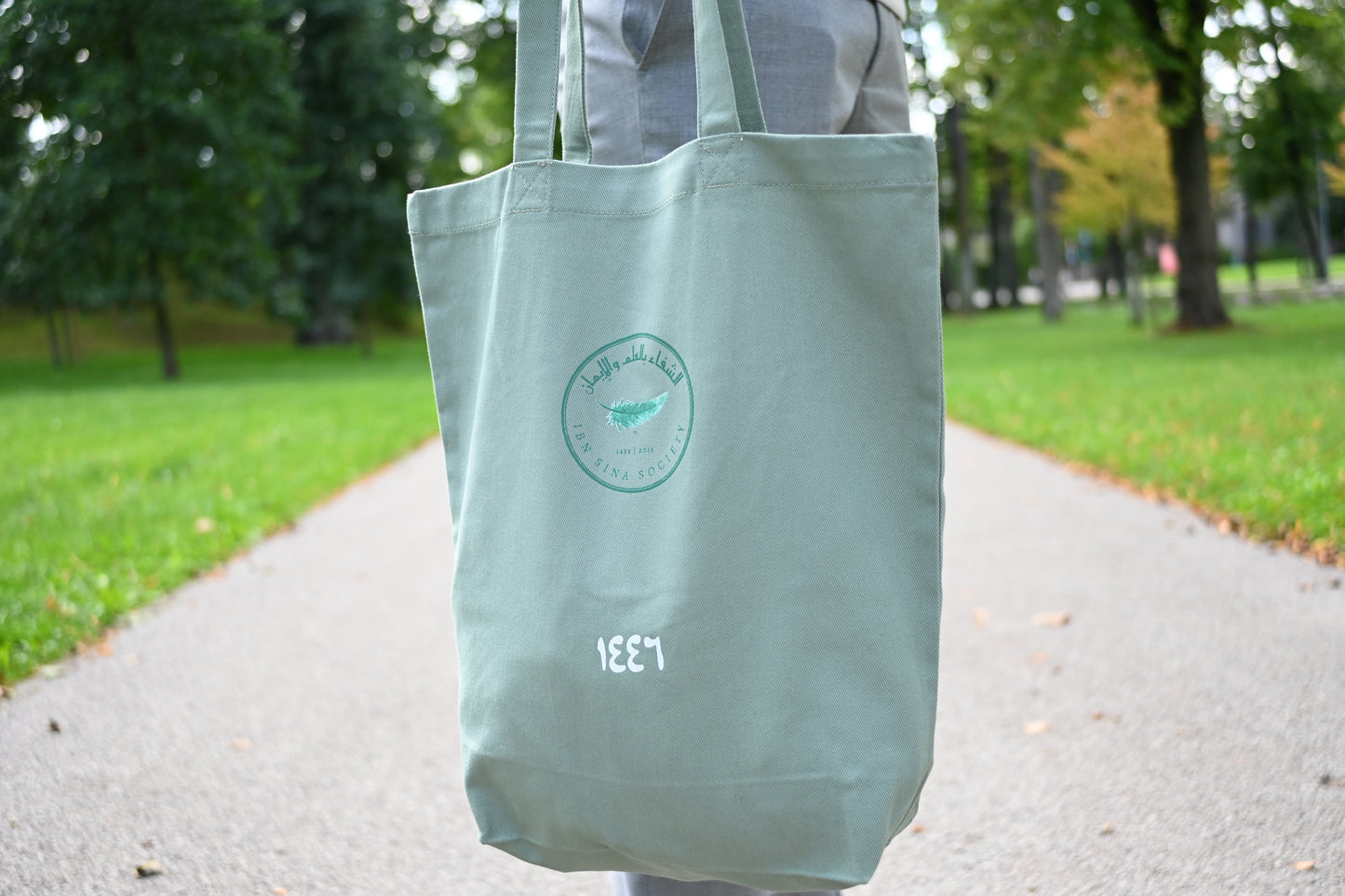 Premium Tote Bag - Olive
