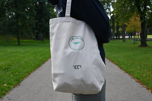 Premium Tote Bag - Cream